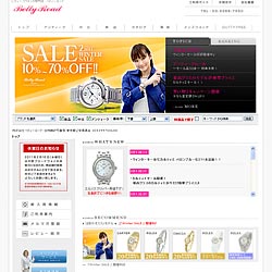 �x�e�B�[���[�h�@�J���e�B�G�@���h�[�j��