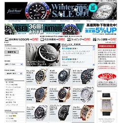 �W���b�N���[�h�@�f�C�g�W���X�g �^�[�m�O���t  Datejust Turnograph